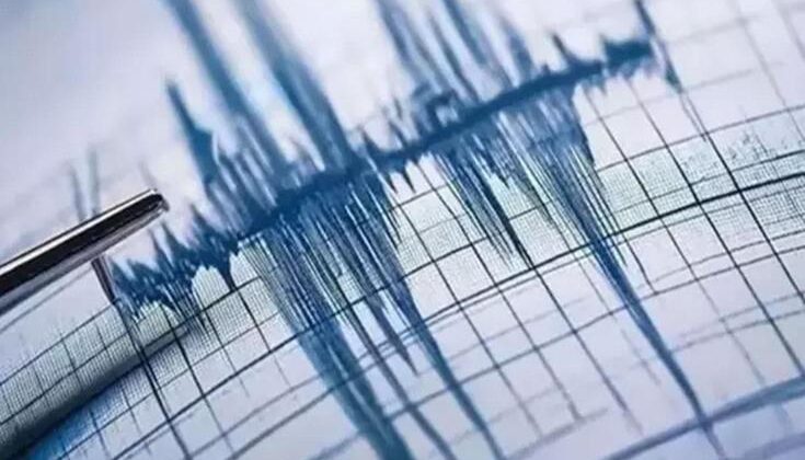 Elazığ’da korkutan deprem! AFAD büyüklüğünü duyurdu